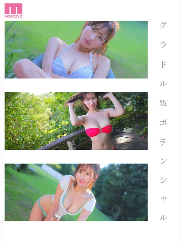 三咲まゆ